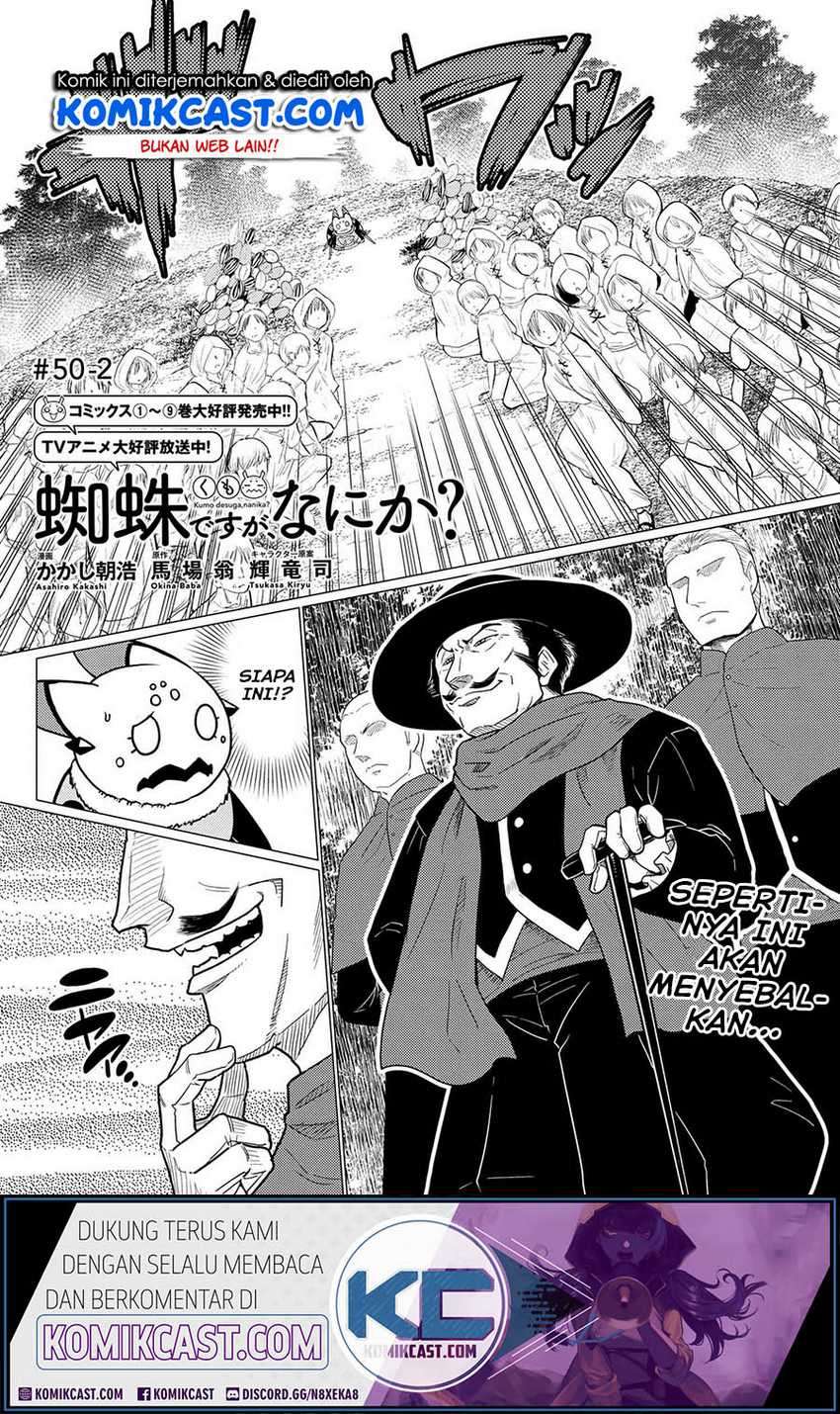 Kumo desu ga, Nani Ka? chapter 50